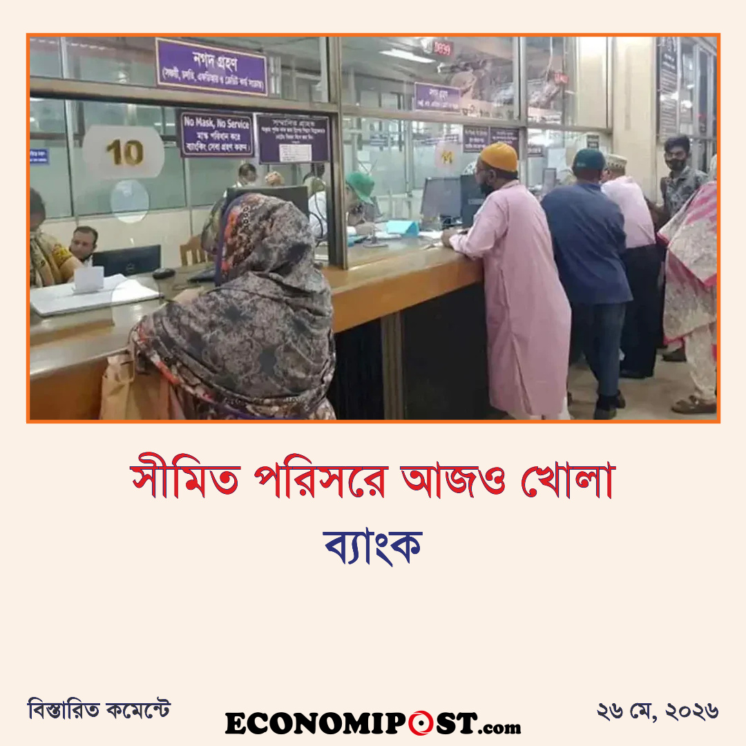 Photocard